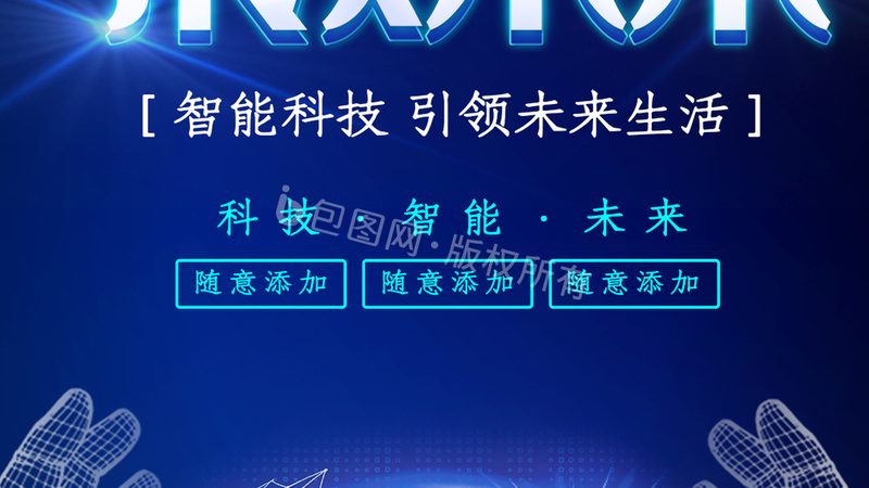 企业数据安全解决方案：成本考量与价值评估