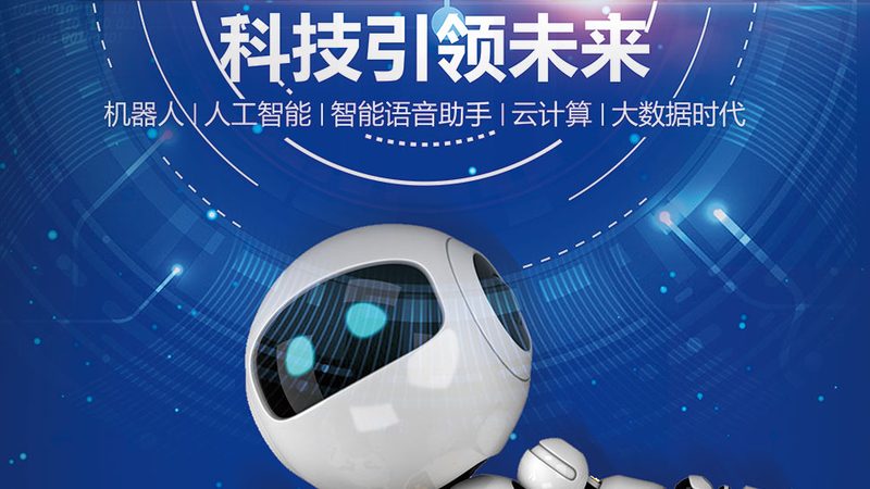 工业互联网平台：揭秘十大品牌背后的技术力量